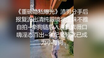 私房素人投稿眼镜哥酒店约炮上海骚逼人妻（欠了不少网贷出来卖逼）字幕对白1080P高清原版