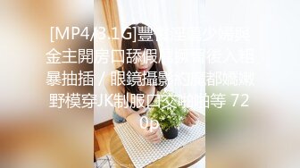 【我开着拖拉机】22岁，兼职学生妹，女仆装，近景调情啪啪，嫩乳直逼镜头，精彩劲爆撸管佳作