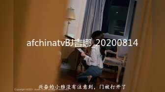 【新片速遞】 ✨游戏主播萝莉少女被假富二代骗24万！双马尾卡哇伊被骗财骗视频曝光上集[1.04GB/MP4/23:45]