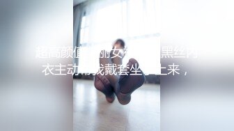 无敌淫语刺激，风韵犹存极品身材广场舞骚妻【蓝夕】剧情定制，妈妈勾引儿子 诱惑老公起床做爱，高潮喷水，听着骚话就能射 (5)