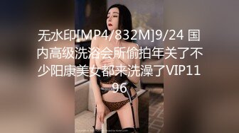 【反差婊女神】美杜莎 超顶户外淫荡公交车露出自慰勾引 包臀丝袜真空淫女 车库激情肏穴 爆射极品蜜臀