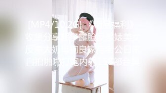 [MP4/ 753M] 好久不见的颜值模特女神露脸和头套男做爱，互舔69，无套草多逼