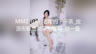 (愛神傳媒)(emx-031)(20231011)被主人的肉棒塞滿小穴-斑斑