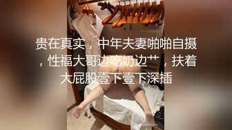 【AV佳丽】性玩偶，Yuli，被她的制造者狠狠地操了