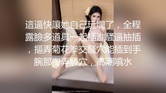 手机直播和白菜价；禁止内容刚在群里面聊到的