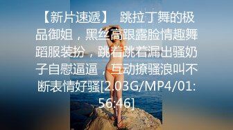 [MP4/ 522M]宝SPA养生馆，20来岁小姐姐，小骚货不够爽再来一发，掏出屌磨蹭美臀，一下挺入进出抽插太爽了