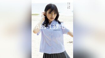 ABS-137-UC