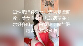 后入翘臀小骚货