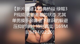 [MP4]网聊良家人妻，约过来操逼，白色西装御姐，舌吻掏出奶子吸吮