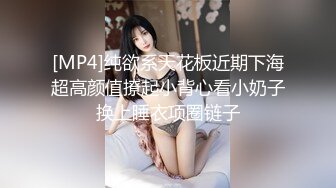 NicoLove出品 -- 把身穿红色皮衣的性感美少女干到高潮 -