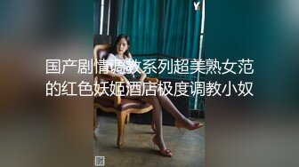 [MP4/ 365M]&nbsp;&nbsp;女技师：不要拍到我，帮你打出来，我嘴巴吹得好痛&nbsp;&nbsp;男：我只是拍波波，吹不出来也没关系啊