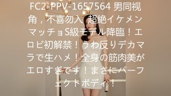 糖心Vlog 【小美惠】纯欲天花板 - 演员试镜 导演你确定这样做完就可以拿到角色吗