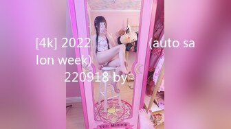 [4k] 2022 오토살롱위크(auto salon week) 레이싱모델 최예록 직캠 220918 by 푸딩포토