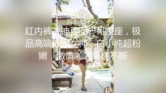 秦先生第10部一晚上连续约两个极品淫荡小姐姐