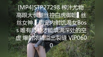 爱豆传媒IDG5439女友报复我出轨同城约炮