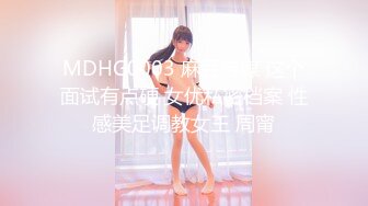 [MP4/ 952M]&nbsp;&nbsp;寻欢今夜约外围小姐姐 肤白貌美甜美乖巧 特写抠穴 口交给力啪啪