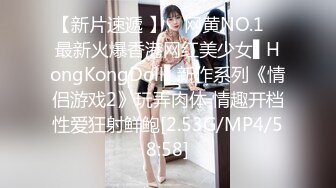 高颜值纹身辣妹吃鸡巴被猛男狂插 越漂亮的女人越是骚啊 高清精彩推荐