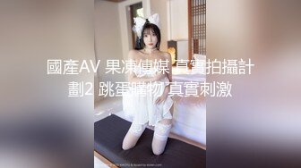 后入爆操女友1