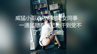 【电报群翻车王】带一手的金饰的熟女正高兴的和老情人发信息呢，你一来被吓掉半个魂