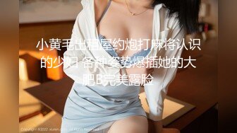 另类叛逆女孩极品泄密，推特43万粉满身纹刺青露脸网红【阿璃】订阅福利，人瘦奶挺与炮友各种啪啪不健康自拍 (9)