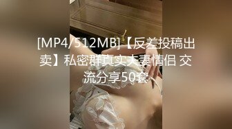 妈妈和儿子乱伦，温馨之家变成了淫窟，【恋母】，开水里下迷药，瘫软后脱光抱进卧室