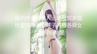 潮吹 水大