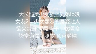 厕所暗藏摄像头偷拍长裙披肩发漂亮妹子嘘嘘