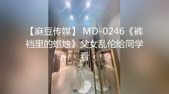 极品女模名媛王俪丁大尺度私拍 露脸情趣真空无内露点诱惑挑逗