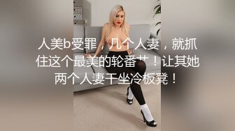 清纯美眉吃鸡啪啪 皮肤白皙 小娇乳 多汁粉鲍鱼 一舔淫水直流 被大肉棒各种姿势无套输出 内射 精液抠了半天