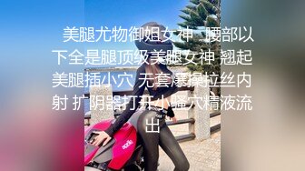 湖北骚人妻后续2