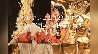 【新片速遞】&nbsp;&nbsp;星空传媒 XKG-019 漂亮美甲师上门服务被强奸-琳达[924M/MP4/29:55]