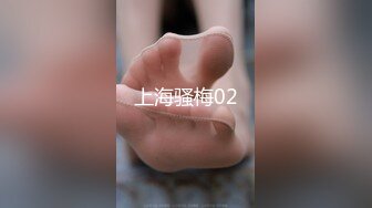 2024年香港绿帽夫妻咸湿老公制作室【hamsuphusband】约了一对夫妻，缠绵悱恻一晚上很激情 (2)