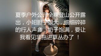 后续3空姐制服操我妹！感觉我妹穿上这件衣服像足疗店的技师。