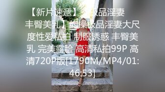 【娃娃脸一线逼&流氓妹妹】单亲妈妈，00后小孕妇，刚剖腹产没多久，约粉丝直播啪啪赚奶粉钱，这身材真是让人性欲勃发想干