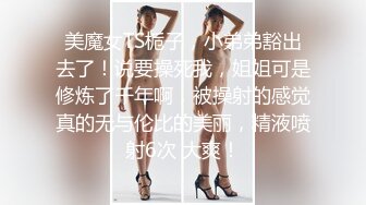 【自录】 露脸萌妹【粉嫩嫩少女】揉奶骚舞洗澡尿尿，道具自慰白浆泛滥【40V】  (20)