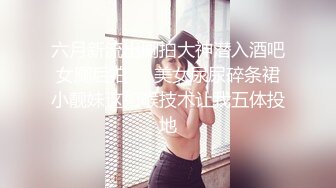 現役女子大生ナマ中出しライフ 7