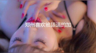 《当年懵懂的女孩到现在的婚后，人妻全过程记录》视频集合