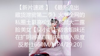 周饱包 2024-07-13 031527xin-00.30.38.105-00.33.03.845-seg2