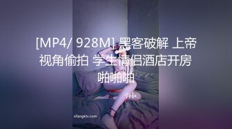 高价约拍00后清纯班花❤️无套闯红灯啪啪口爆 穿制服啪啪 完美露脸 侧面广角