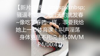 很久没有操学妹了套套用完只能无套内射啦