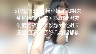 撮影予定の素人さんが来なかったから急遽引退した女優さんを呼んで