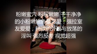 举起来了之后呢？健身八块腹肌教练和美丽网红大小姐。‘’你干啥嘞，你个臭流氓，快点进来‘’‘好爽爽死啦’‘