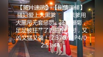 『性爱日记』 欧洲留学女友『林雅儿』与帅哥男友无套激情啪啪作品3V激情爱琴海