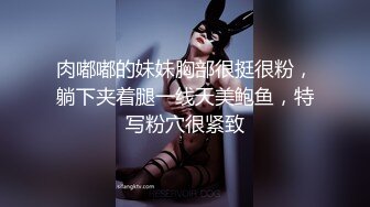 小可爱平台(原卡哇伊)颜值不错美女 激情自慰大秀 十分诱人