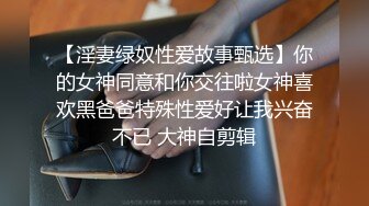 韩巨乳妹肥臀美女Inkyung姜仁卿10月最新福利  含大黑牛 插逼  黑丝顺滑