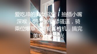 【女人本色】快手泄密大奶丝袜熟女，约炮啪啪，自慰骚穴，露脸很浪很骚必看！ (1)