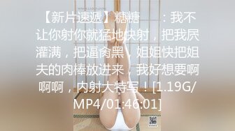 [MP4/ 580M]&nbsp;&nbsp;颜值不错的小少妇在家跟小哥激情啪啪，从浴室干到沙发再到床上， 任小哥各种体位蹂躏抽插