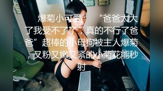 甜心奈奈长相甜美大奶逼逼无毛妹子自慰洗澡诱惑，近距离掰穴特写翘起屁股假吊抽插