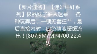 91约炮大神胡子哥❤约炮眼镜气质白领OL姐姐家里玩得不过瘾上天台草口爆颜射脸上