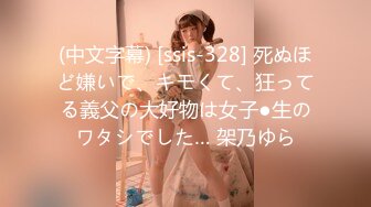 [MP4/ 310M] 探花界老杆子，还带她吃饭，她感动了，使出让男人最舒服的绝招，蜘蛛骑乘位爆骑回报男主